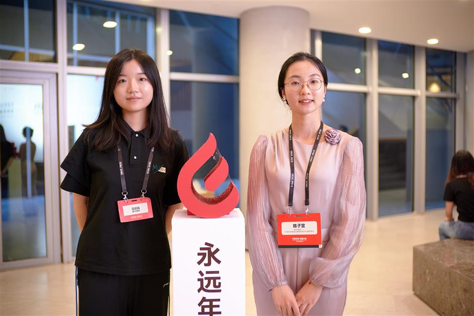 [Communities] E-Youth, A Cool Space for Student Entrepreneurs