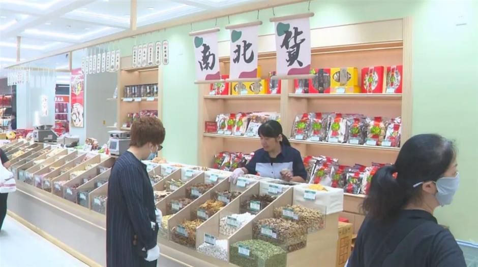 [Hai Streets] History Lives On in the Timeless Shops of Nanjing Road E.