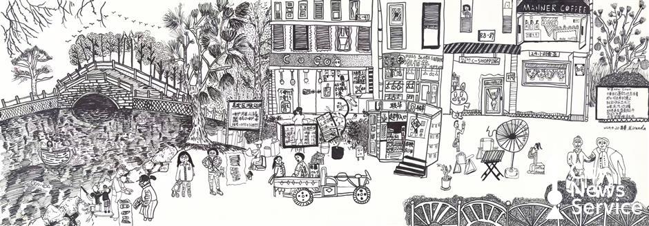 Future artists explore splendor of Chinese culture and charm of Shanghai