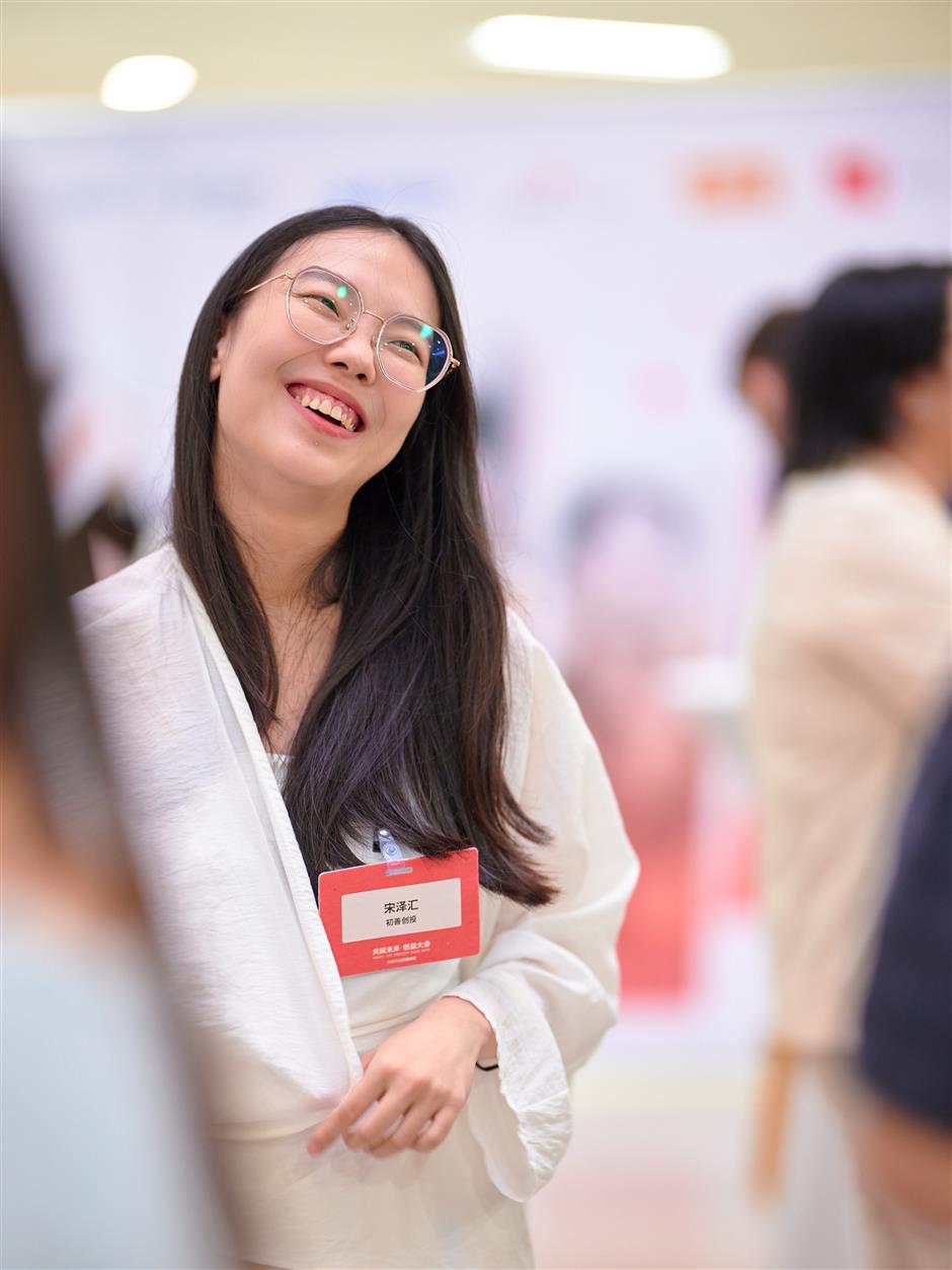 [Communities] E-Youth, A Cool Space for Student Entrepreneurs