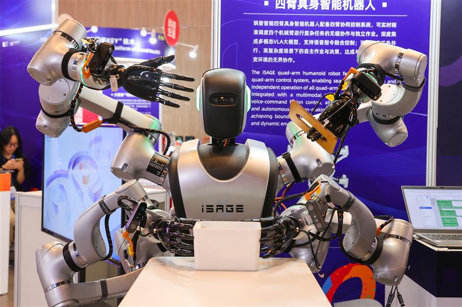 Pujiang Innovation Forum discusses scientific collaboration and innovation