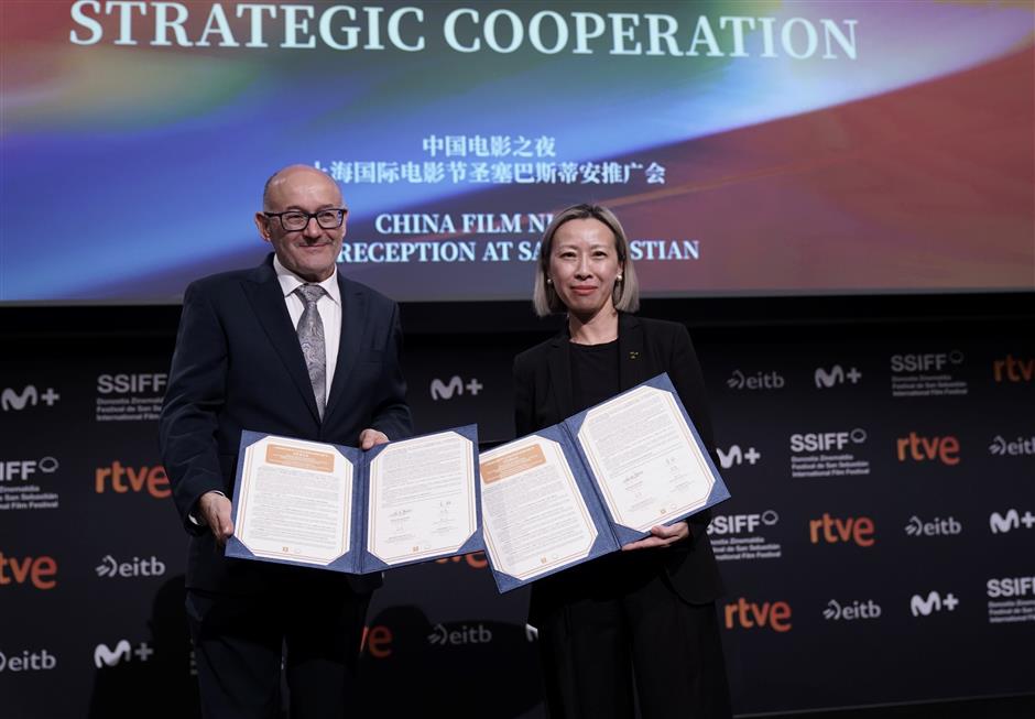 Fostering connections between Chinese, international movie industries