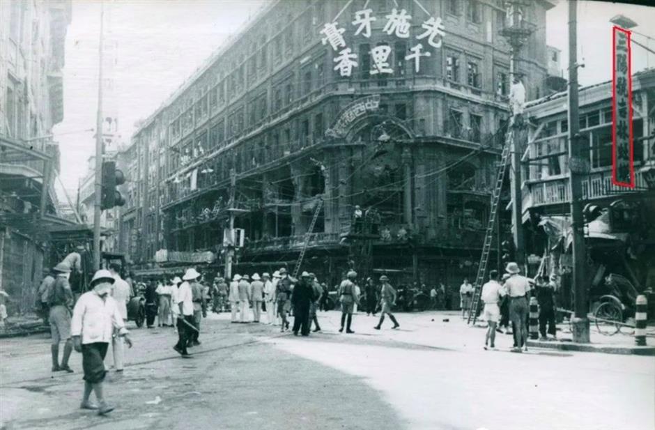 [Hai Streets] History Lives On in the Timeless Shops of Nanjing Road E.