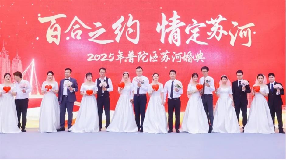 苏河甜蜜升级,百位新人