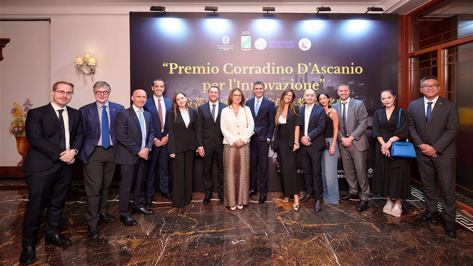 [See & Be Seen] Italian Innovation Awards Lands in Shanghai
