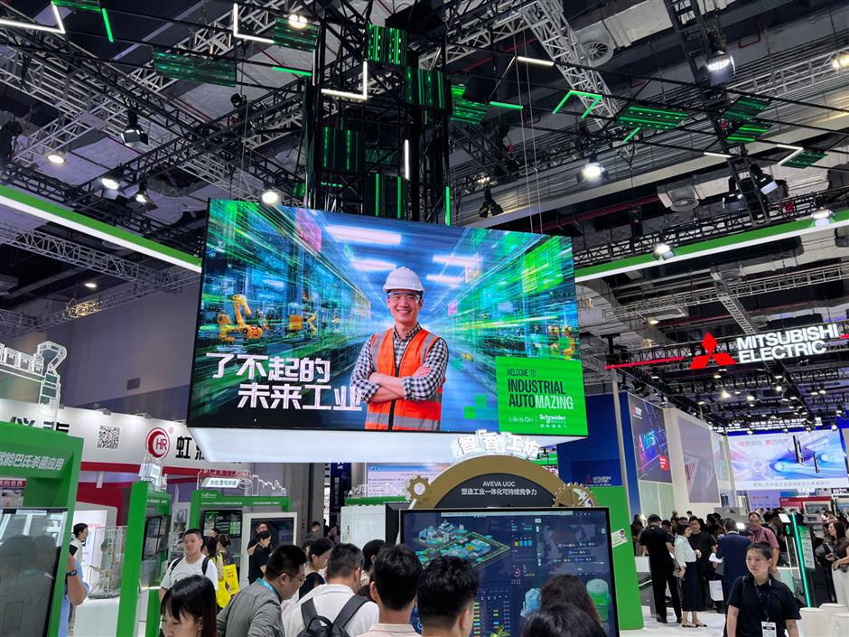 Global tech giants unveil 'China-specific' products at CIIF