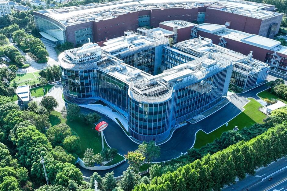 Henkel to invest US$70m in Inspiration Center Shanghai