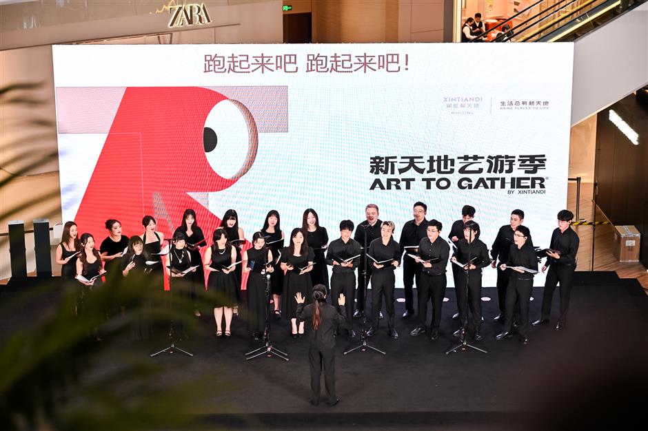 Rainbow Chamber to Perform at Art To Gather by Xintiandi