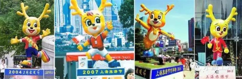 有奖!征集