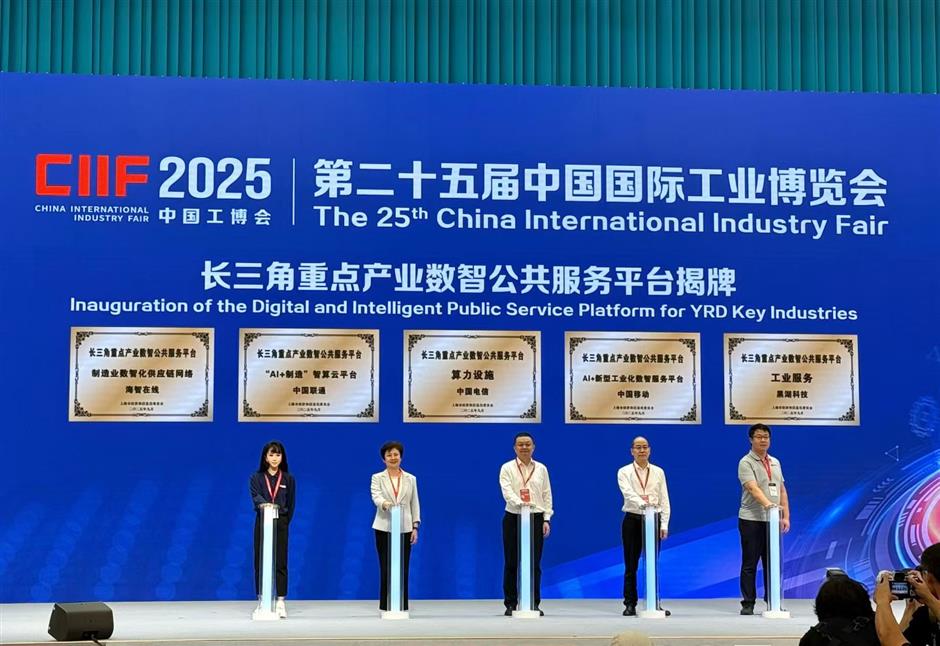 China International Industry Fair opens, sets records