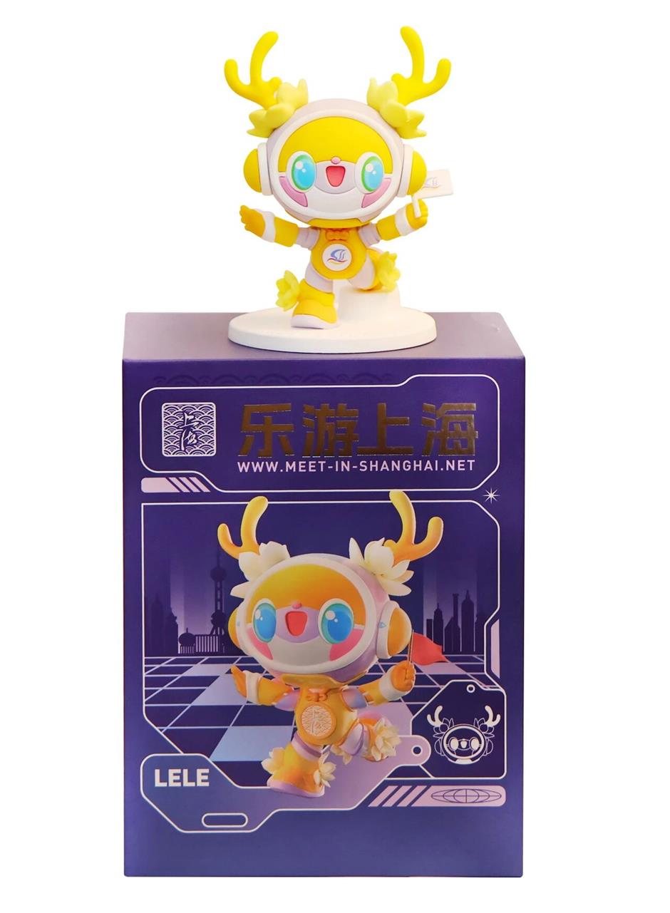 有奖!征集