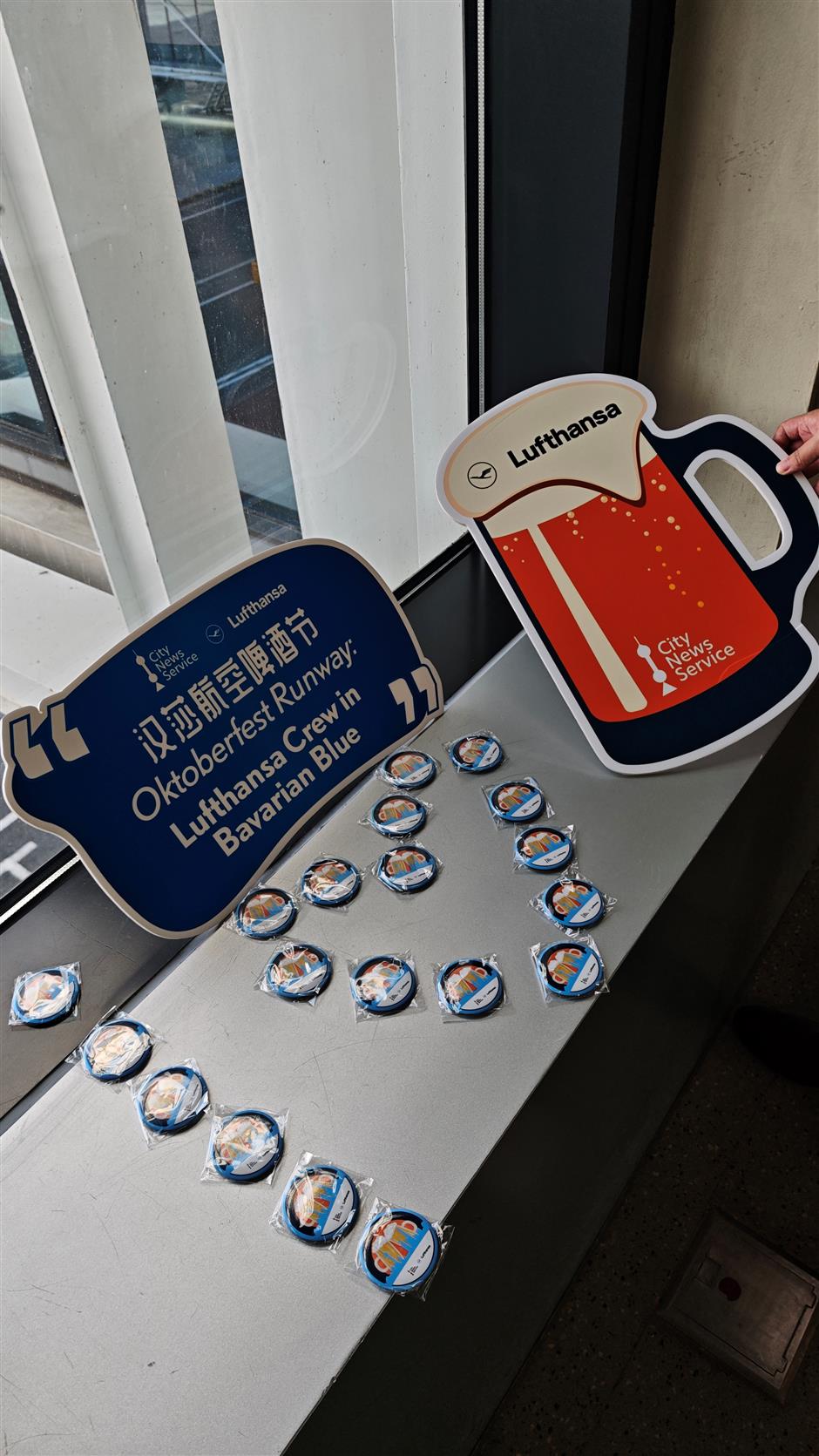 Lufthansa carries the spirit of Bavaria on its flight