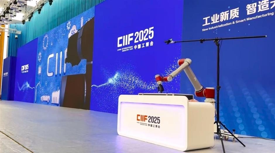 China International Industry Fair opens, sets records
