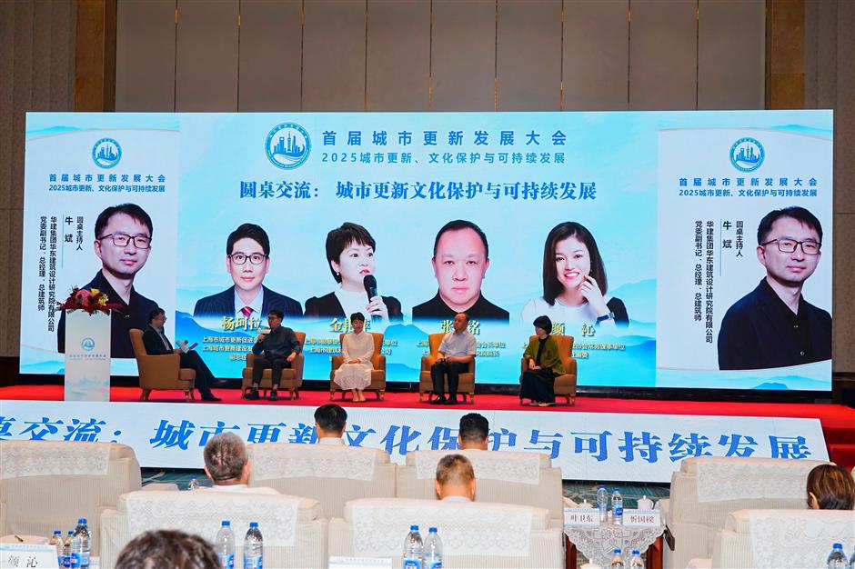 Shanghai unveils outstanding urban renewal projects, seeks balance with cultural memory