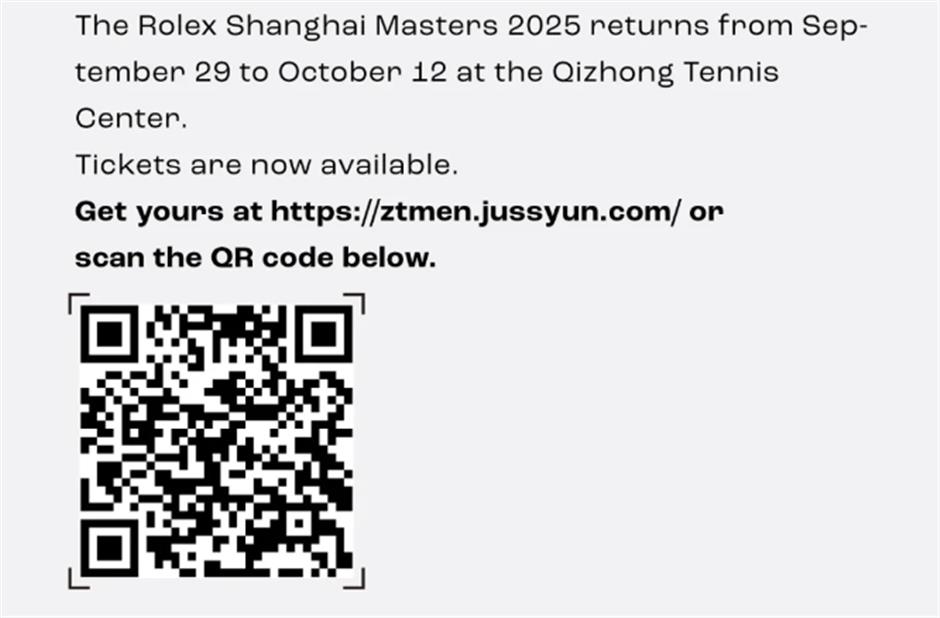 Your Ultimate Guide for Fun at the Rolex Shanghai Masters 2025