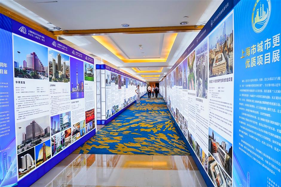 Shanghai unveils outstanding urban renewal projects, seeks balance with cultural memory