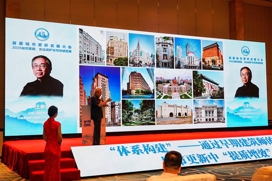 Shanghai unveils outstanding urban renewal projects, seeks balance with cultural memory