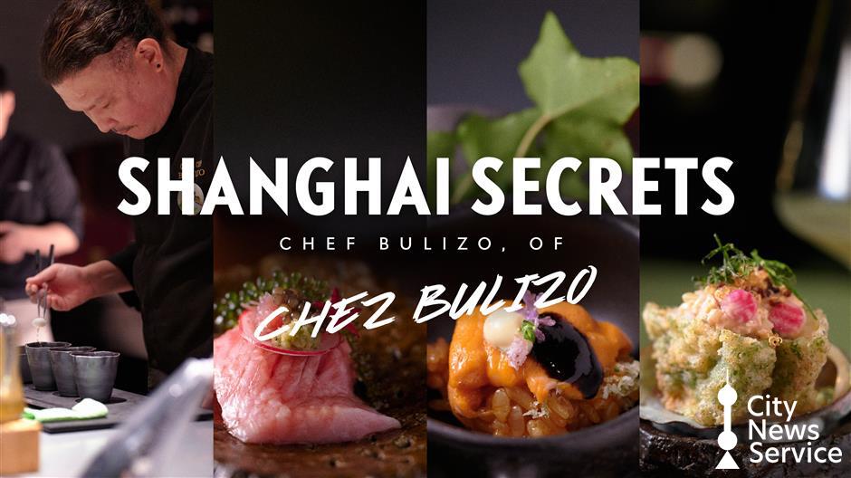 [Shanghai Secrets] The Japanese Joint Only Long-Time Expats Know