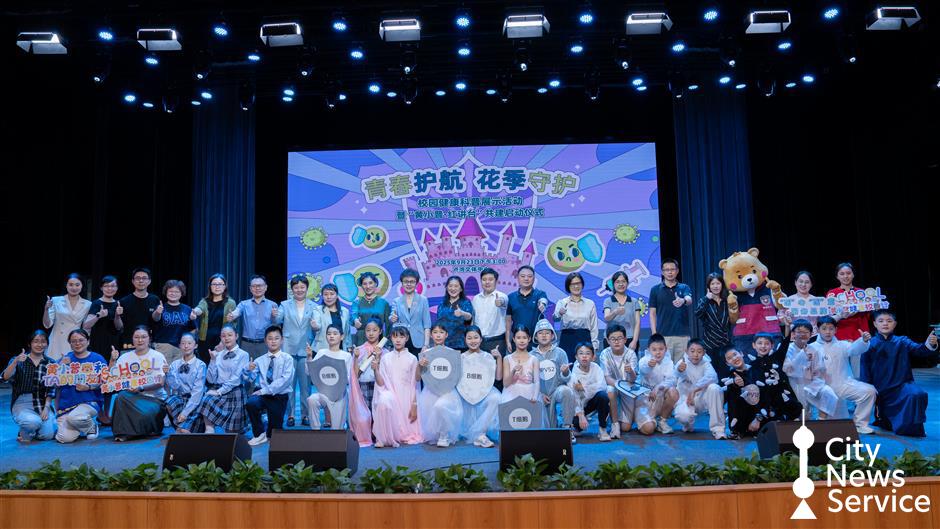 Medical services in Shanghai during National Day holiday