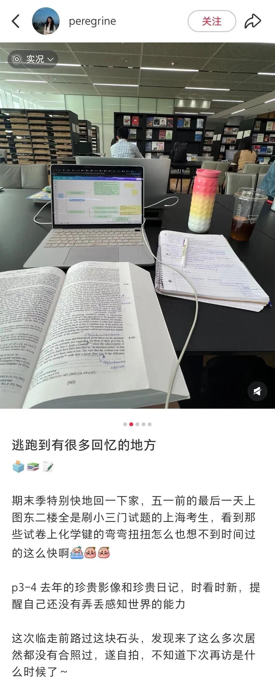 东馆开馆三周年啦!快来分享你的独家记忆(互动福利)