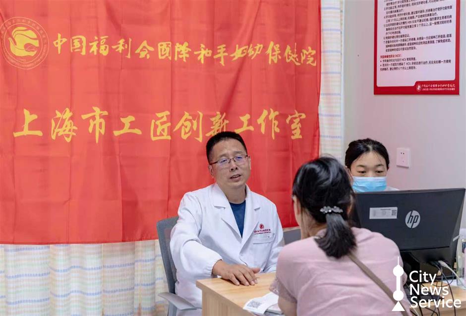 Medical services in Shanghai during National Day holiday