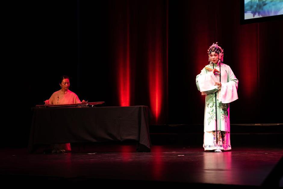 <i>Guqin </i>and Kunqu Opera captivate Wellington audience