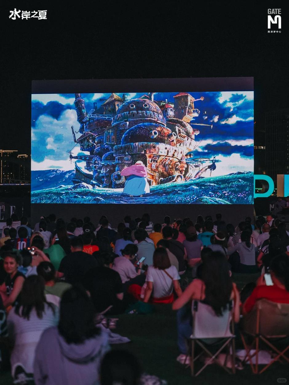 Shanghai Gets Into Holiday Mood with Lego Adventures, Moonlit Garden and Open-Air Flicks