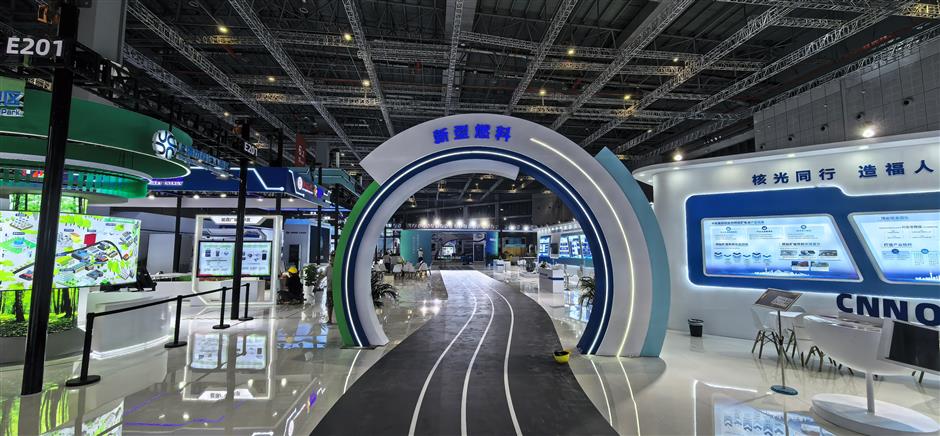 Green and Low-Carbon Pavilion unveiled at 2025 China International Industry Fair