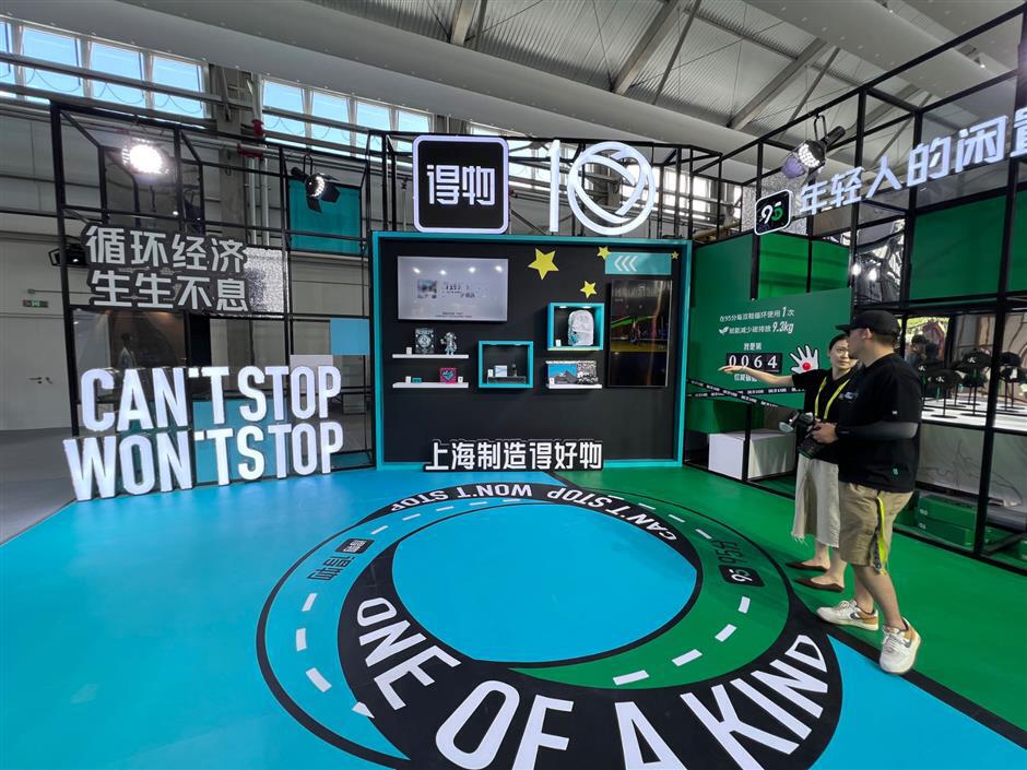 The World Design Cities Conference opens in Shanghai