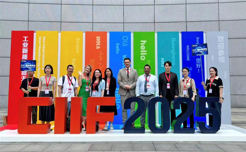 CIIF 2025 in Shanghai: Robots are no longer isolated tools