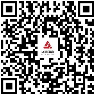 Big Guide to Rolex Shanghai Masters 2025