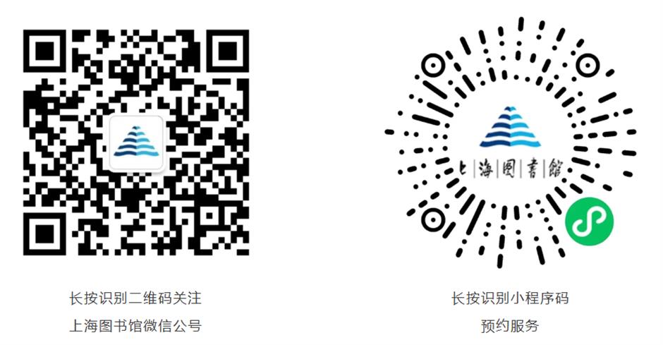 东馆开馆三周年啦!快来分享你的独家记忆(互动福利)