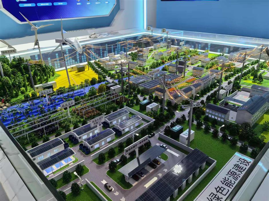 Green and Low-Carbon Pavilion unveiled at 2025 China International Industry Fair