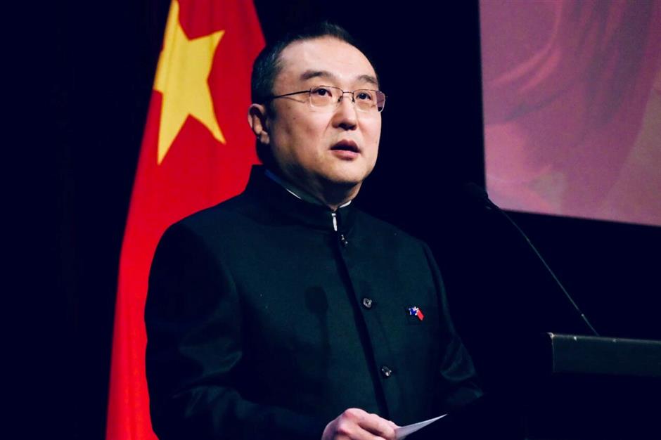 Songjiang's  intangible cultural heritage shines at China's National Day reception in New Zealand