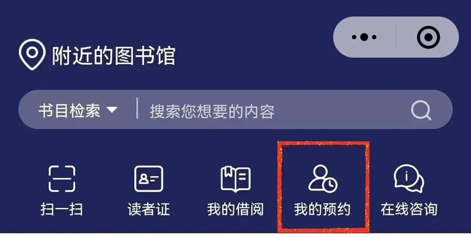 东馆开馆三周年啦!快来分享你的独家记忆(互动福利)