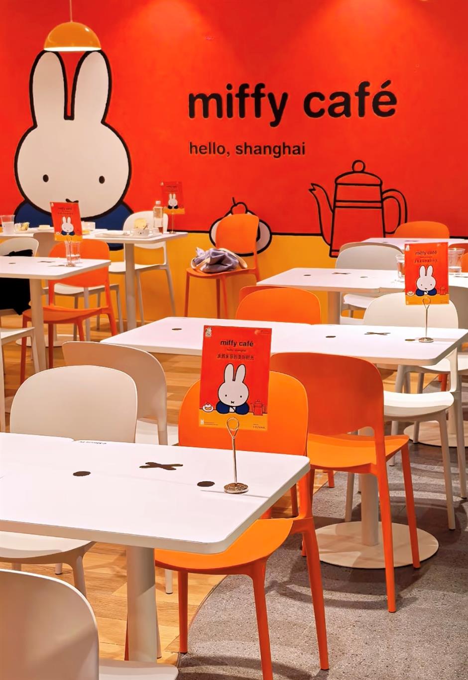 [First in Shanghai] From Miffy Magic to Craft Beer Buzz, Shanghai's Newest Icons Arrive