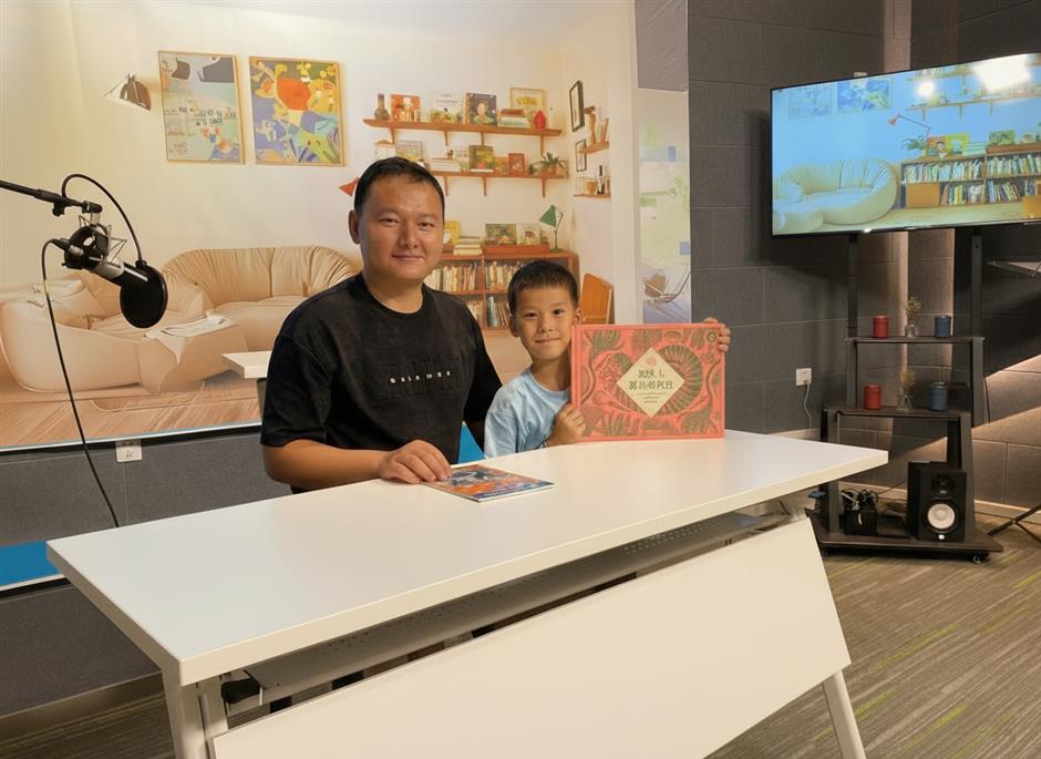 上海少年儿童图书馆2025年国庆节、中秋节期间开放公告及活动预告