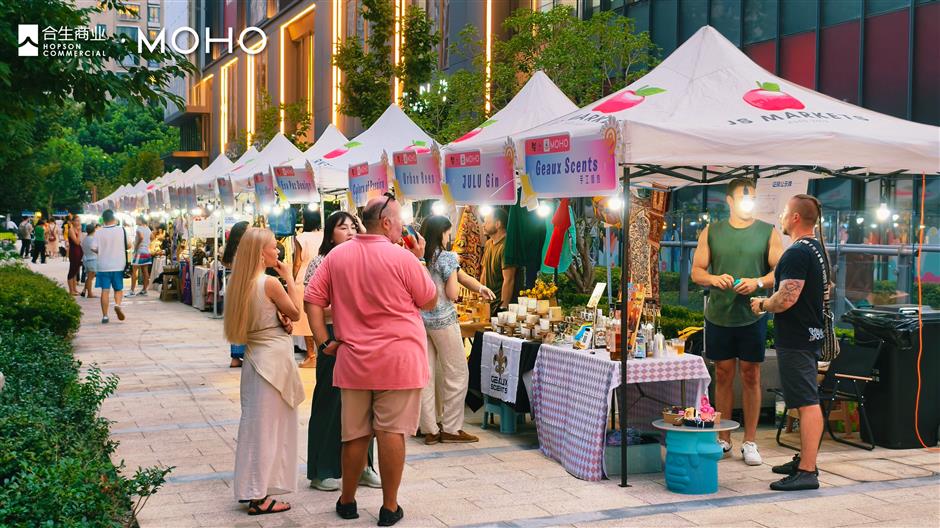 Jing'an sparks summer fun and global talent push