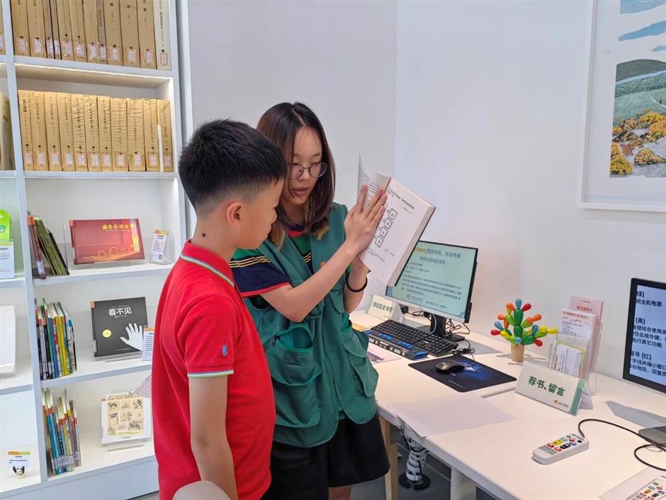 上海少年儿童图书馆2025年国庆节、中秋节期间开放公告及活动预告