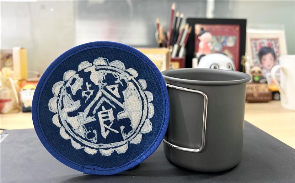 Win a Limited-Edition Coaster and Camping Cup Gift Set at ICYMI This Week