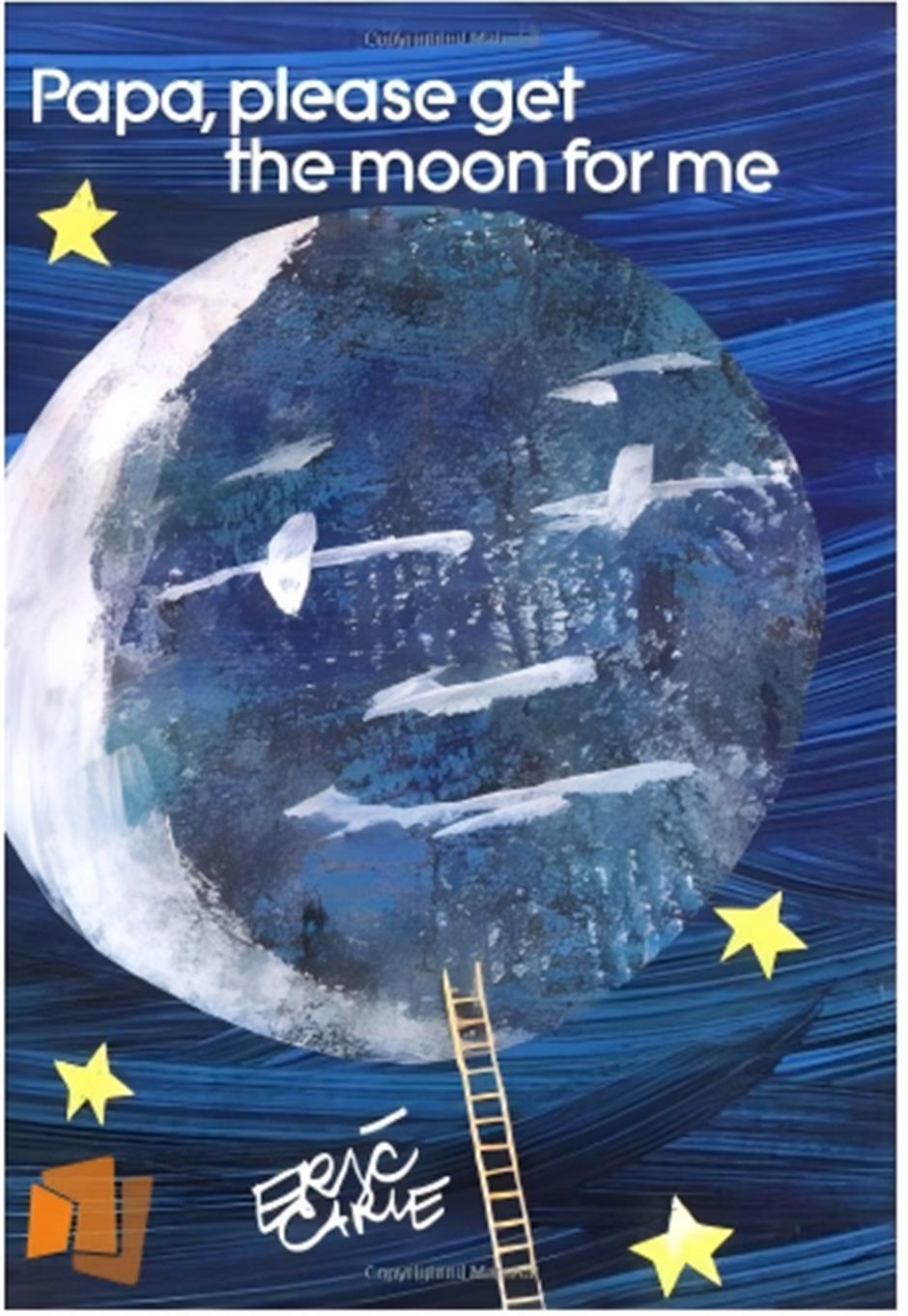 上海少年儿童图书馆2025年国庆节、中秋节期间开放公告及活动预告