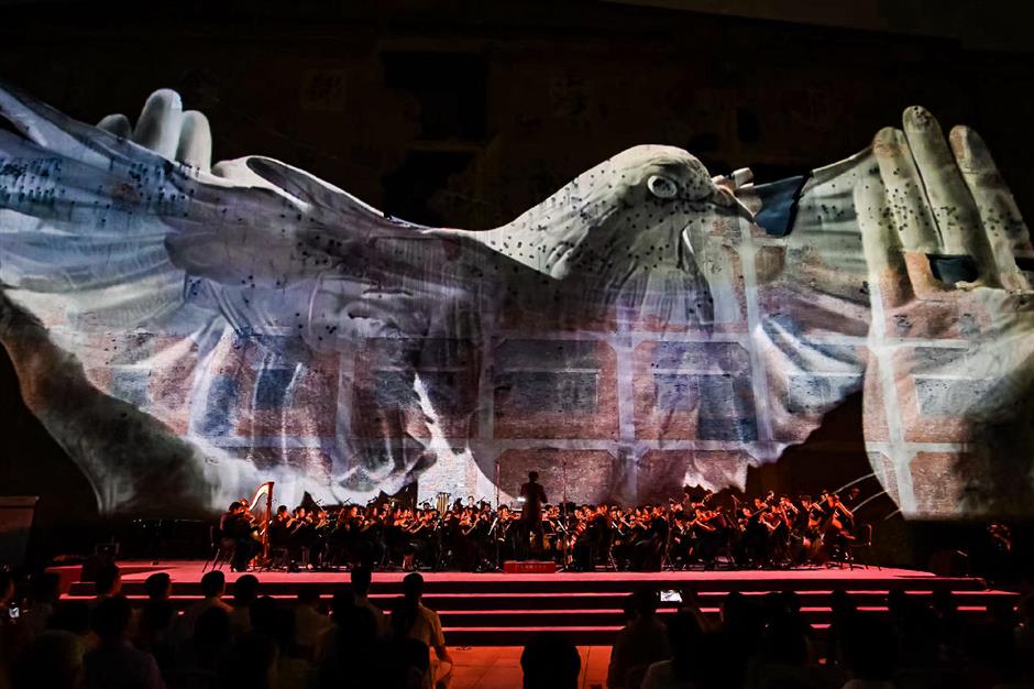 Jing'an sparks summer fun and global talent push