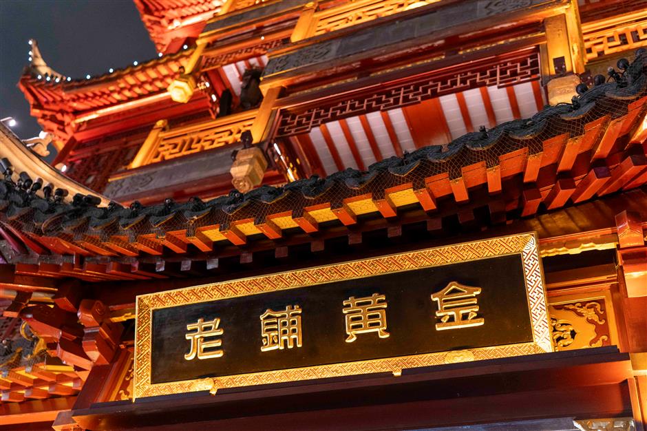 From Cartier to Lao Pu: Chinese consumers redefine what constitutes luxury, status