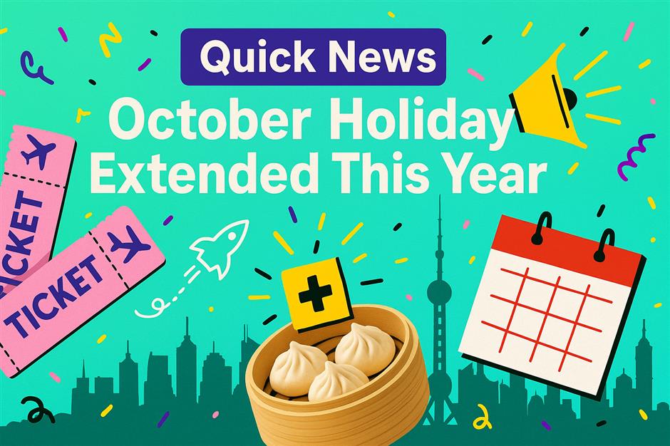 [Quick News] REMINDER: October Holiday Extended This Year!