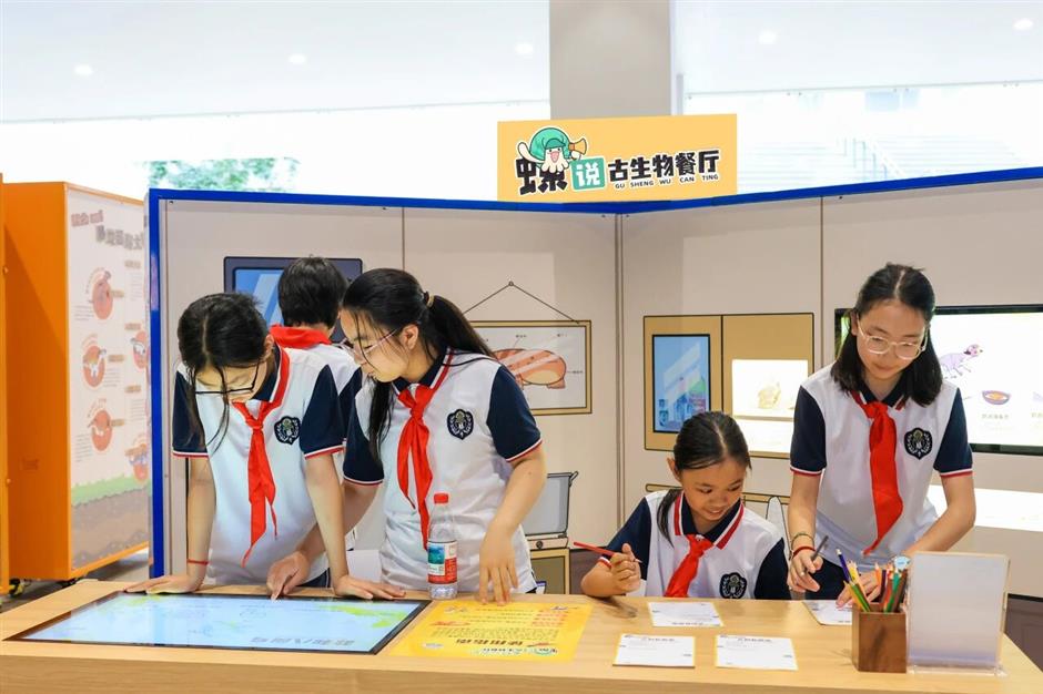 双节同庆!上海自然博物馆、上海天文馆延时开放