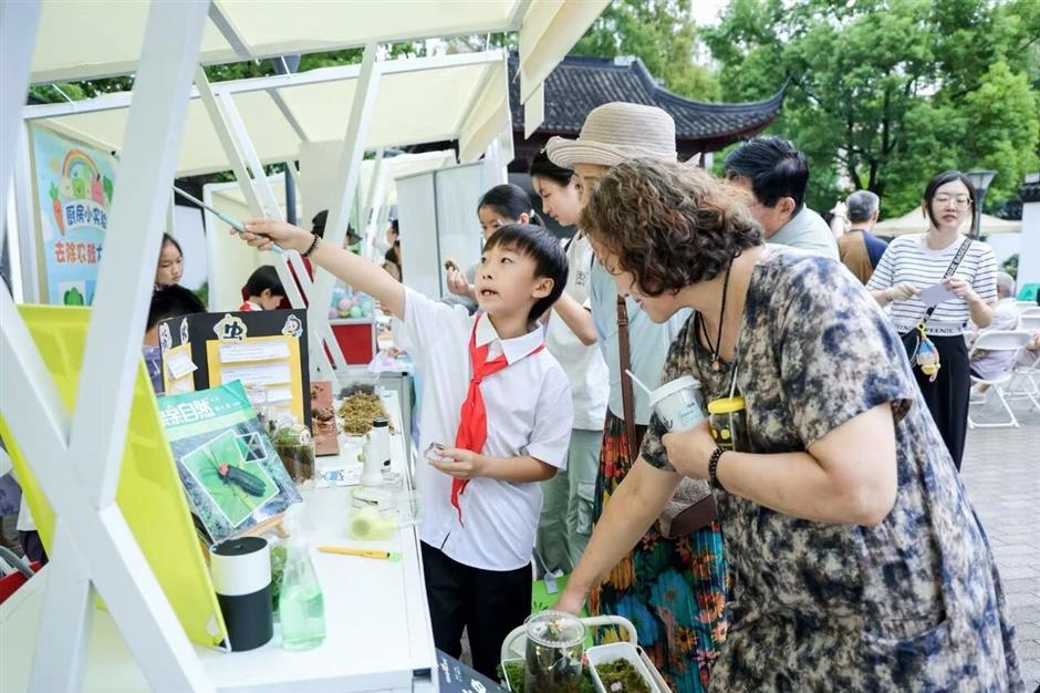 双节同庆!上海自然博物馆、上海天文馆延时开放