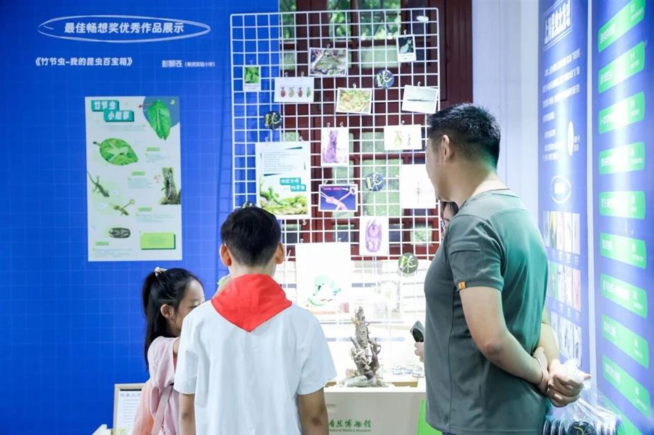 双节同庆!上海自然博物馆、上海天文馆延时开放