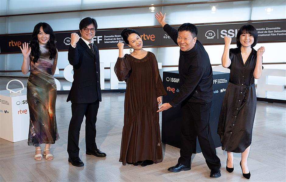 From prison to Silver Shell: Zhao Xiaohong wins best actress at San Sebastian festival