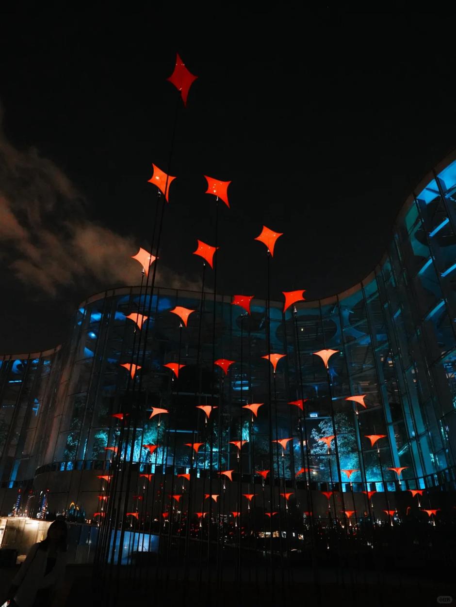 魔都,