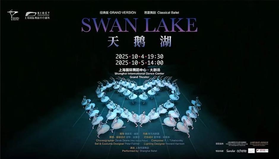 [Hai Guide] What To Eat, Do, and See During October Holiday